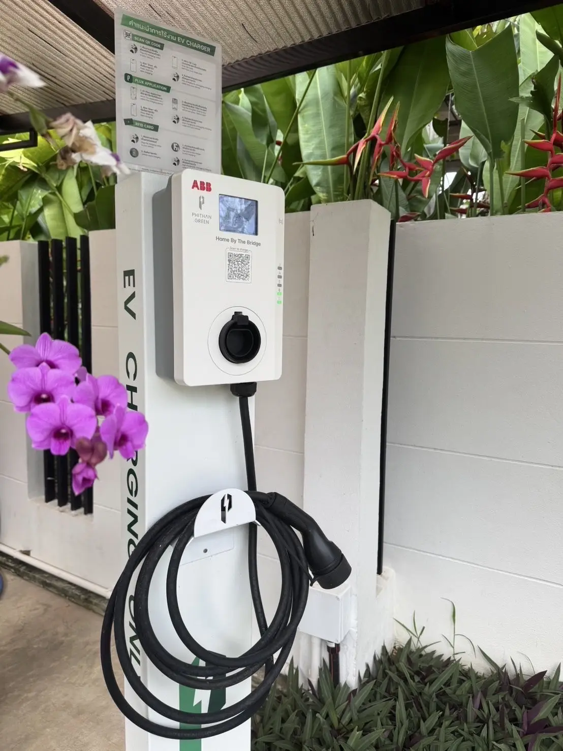 EV charging